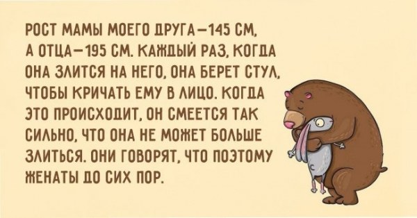 20 открыток о любви и отношениях 20 открыток о любви и отношениях