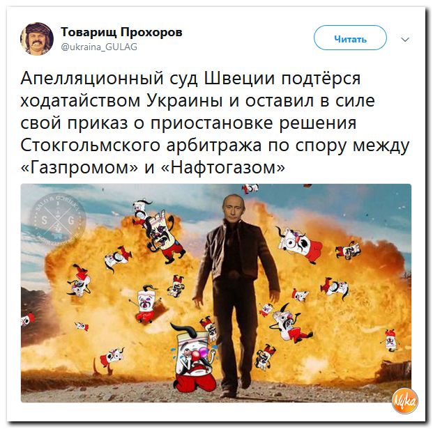 Обо всем понемногу с юмором и ехидными комментариями Обо всем понемногу с юмором и ехидными комментариями