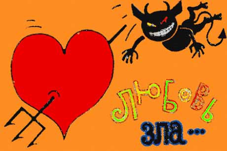 Откровения о личной жизни Женщин.