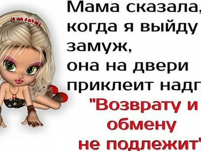А вы хотите полюбоваться загадочной улыбкой Моны Лизы, не посещая Лувр? А вы хотите полюбоваться загадочной улыбкой Моны Лизы, не посещая Лувр?