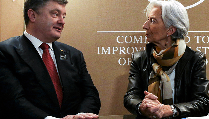 МВФ толкнул Украину в объятия Москвы. Не получив финансовую помощь от Запада, киевская власть обречена договариваться с Россией