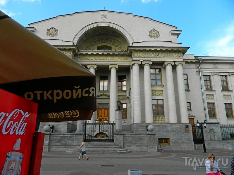 Казань. Улица Баумана / Фото из России