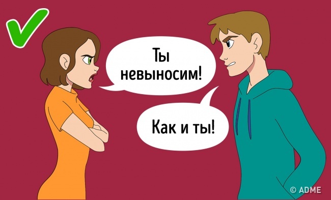 Психологи назвали 10 простых истин, которые определяют, как долго продлятся отношения Психологи назвали 10 простых истин, которые определяют, как долго продлятся отношения
