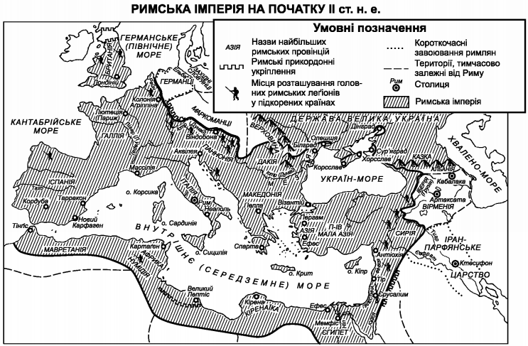 На Украине второй Францией побыли, теперь второй Россией хотят стать