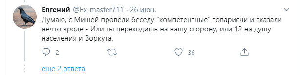 Ефремов присягнул Путину — россияне уверены, что актер пытается избежать тюрьмы, отделавшись условным сроком