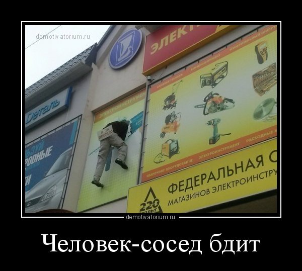 Прикольные демотиваторы на утро (11 фото) Прикольные демотиваторы на утро (11 фото)