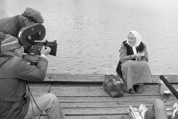     "  ", 1984.