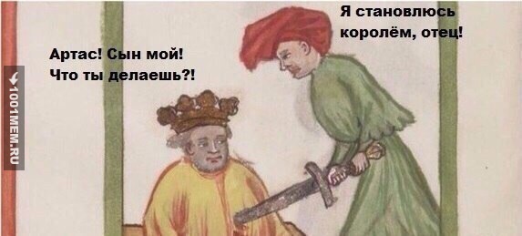 12 лучших мемов про игру World of Warcraft