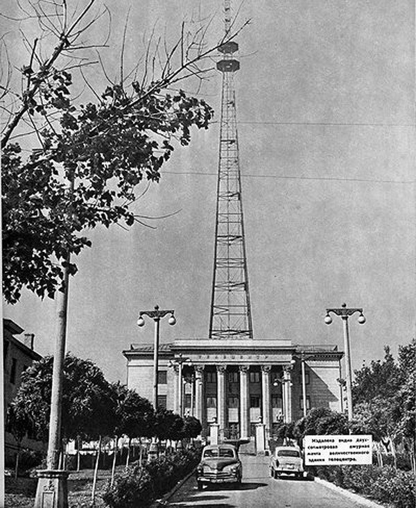 Donetsk1962 08 Донецк, 1962 год