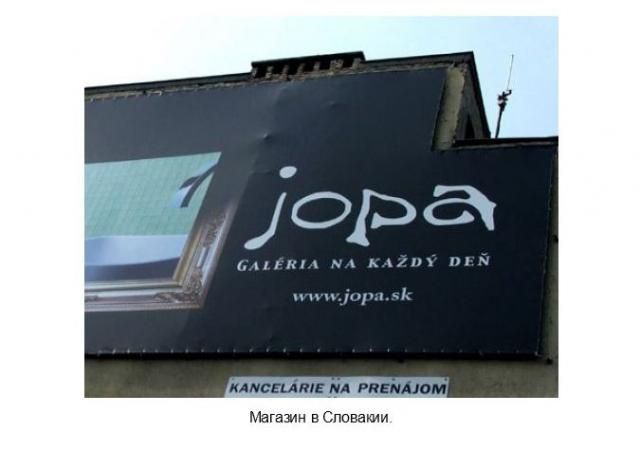 интересное, прикол, Лучшее2013