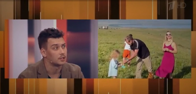 Источник: 1tv.ru