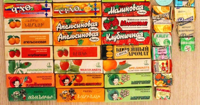 Советские жевательные резинки с разными вкусами. Советские жевательные резинки с разными вкусами.