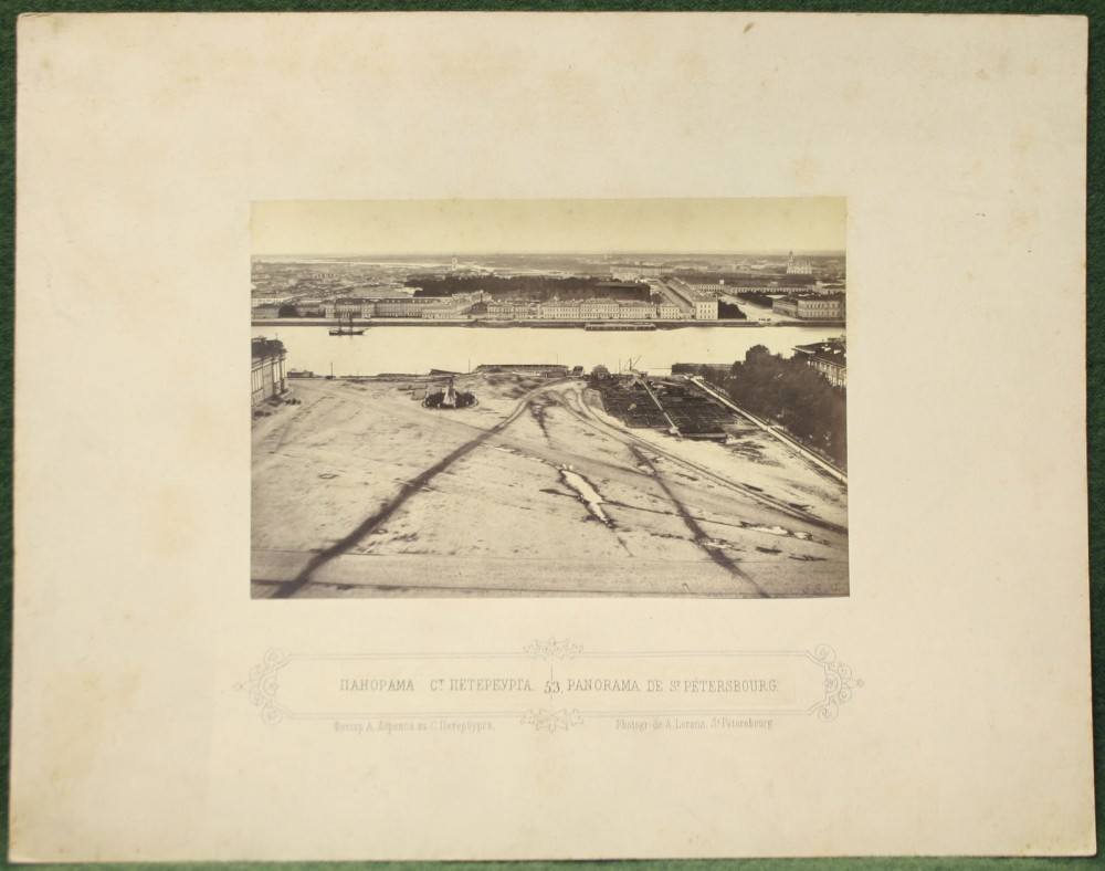 N-898-4-1.jpg N-898-4-1.jpg