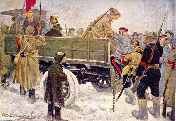 Февральская Революция Февральская Революция