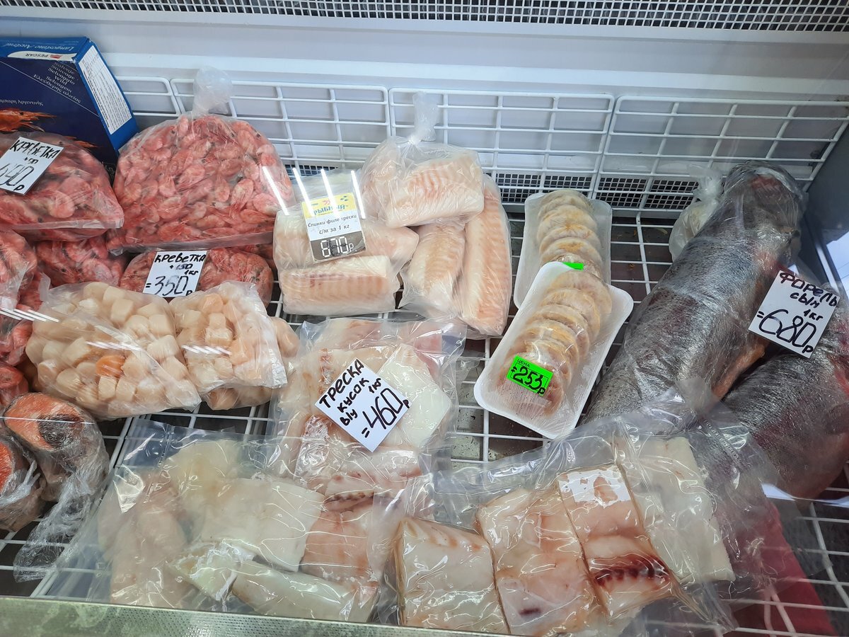 Где В Мурманске Купить Морепродукты Дешево