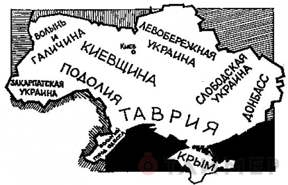 КОРНИ НЕНАВИСТИ (причины появления украинского сепаратизма) КОРНИ НЕНАВИСТИ (причины появления украинского сепаратизма)