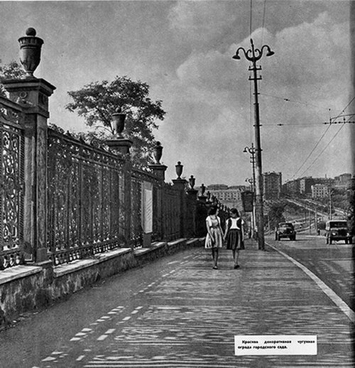 Donetsk1962 06 Донецк, 1962 год