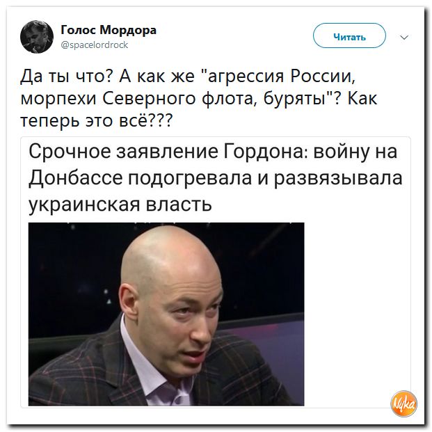 Политсатира в прикольных картинках с ироничными подписями Политсатира в прикольных картинках с ироничными подписями