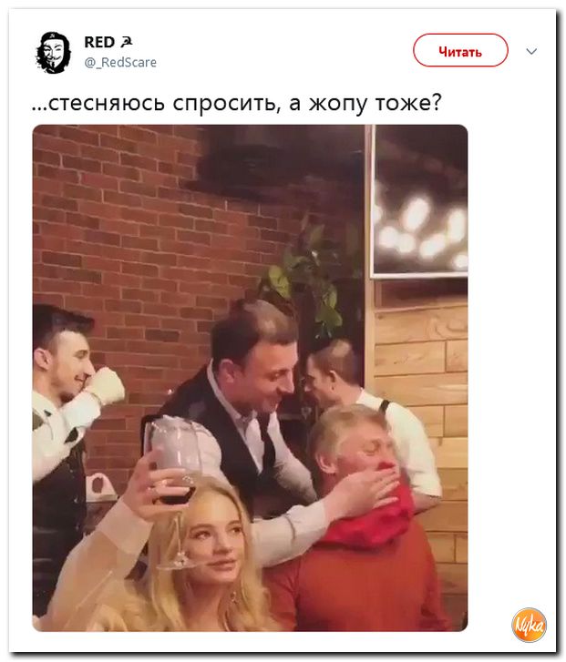 Соцсети жгут! Убойная подборочка сарказма и ехидства в скриншотах (политсатира) Соцсети жгут! Убойная подборочка сарказма и ехидства в скриншотах (политсатира)