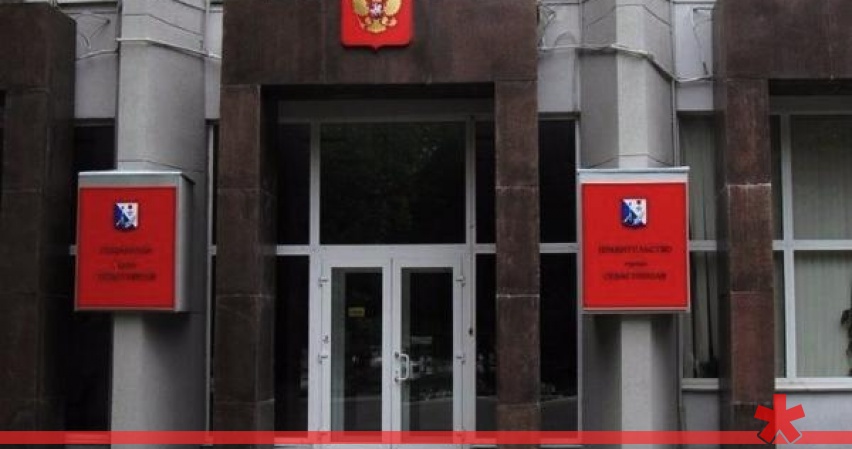 В правительстве Севастополя произошли кадровые перестановки В правительстве Севастополя произошли кадровые перестановки