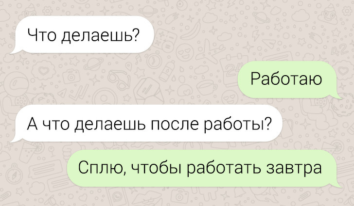 9 пагубных психологических установок, из-за которых вы никак не можете разбогатеть