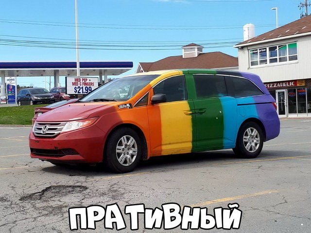 Автовсячина Автовсячина Автовсячина, авто, автомобиль, автоприкол, машина, прикол