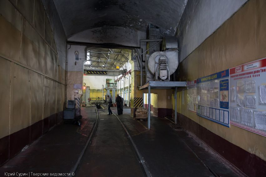 Тверь, депо, поезд