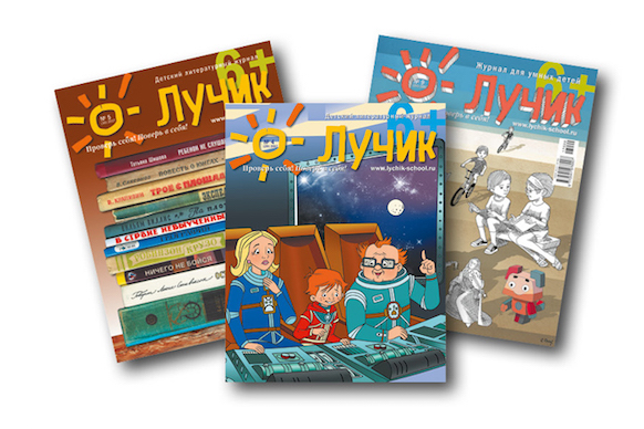Что будет, если взорвать ядерную бомбу на дне Марианской впадины? Что будет, если взорвать ядерную бомбу на дне Марианской впадины?