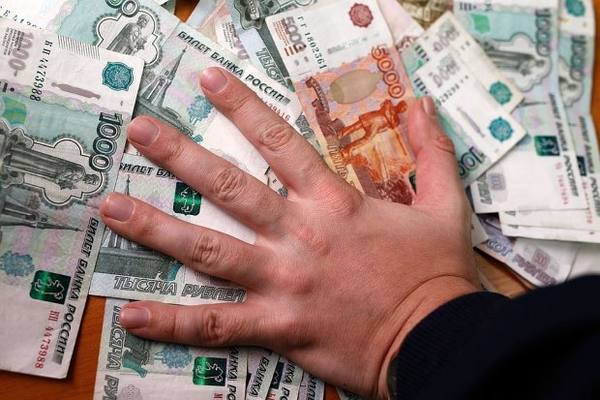 В Московской области по требованию прокуратуры погашена задолженность по государственным контрактам в размере свыше 10 млн. рублей