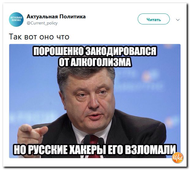 Обо всем понемногу с юмором и ехидными комментариями Обо всем понемногу с юмором и ехидными комментариями