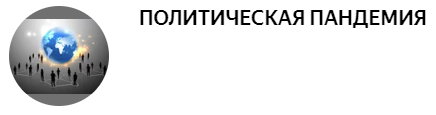 Лукашенко, соскучились? А вот и он!