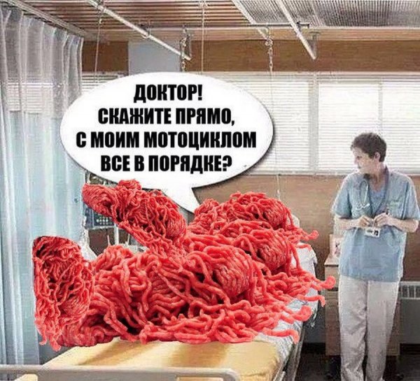 Немного черного юмора Немного черного юмора