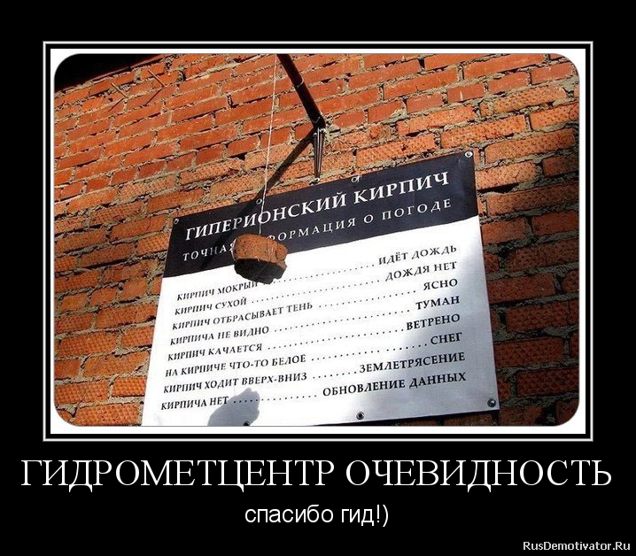 Анекдотики кортенькие, но симпатишные в вперемешку с демками Анекдотики кортенькие, но симпатишные в вперемешку с демками
