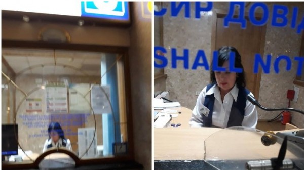 Ждущая Путина сотрудница киевского вокзала вызвала истерику на Украине Ждущая Путина сотрудница киевского вокзала вызвала истерику на Украине