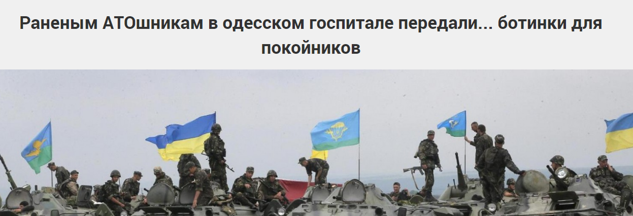 Назначенные терпеть Назначенные терпеть