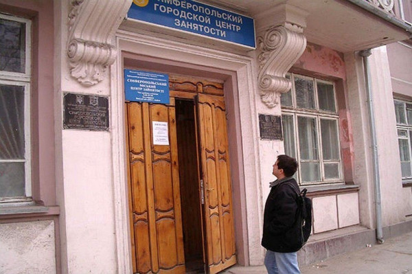 В Крыму растет число безработных