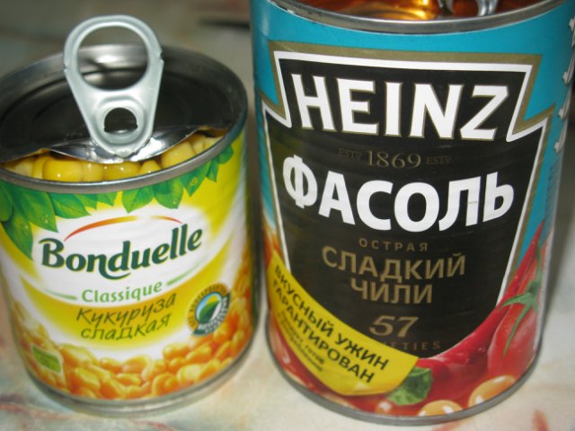 Чили Чили