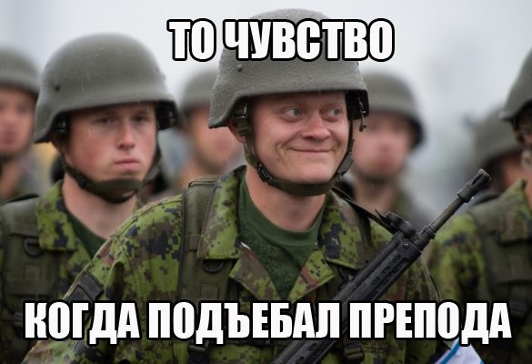 Забавные картинки с надписями на пятницу (11 фото) Забавные картинки с надписями на пятницу (11 фото)