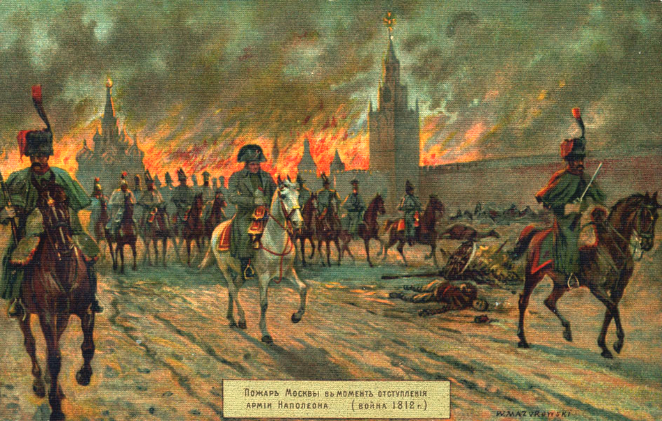 Тайна «странной медали». Или с кем и почему воевала Россия в 1812г. Тайна «странной медали». Или с кем и почему воевала Россия в 1812г.