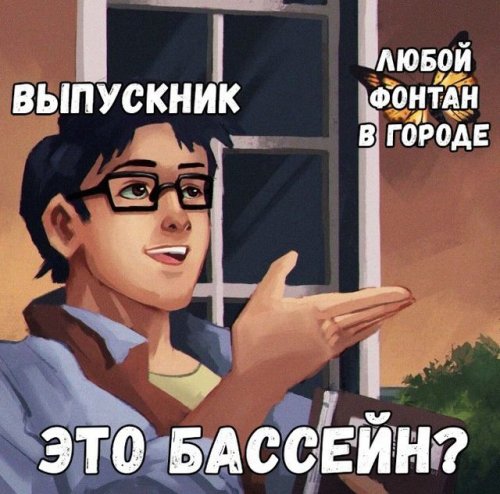 Прикольные картинки для хороших выходных (35 шт) Прикольные картинки для хороших выходных (35 шт)