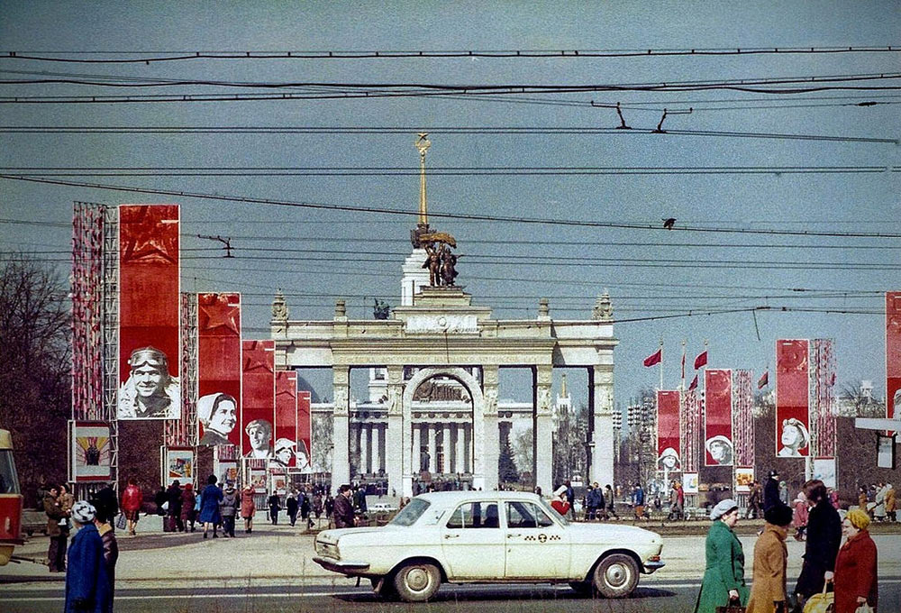 Мифы об СССР. Миф о дефиците. Мифы об СССР. Миф о дефиците.
