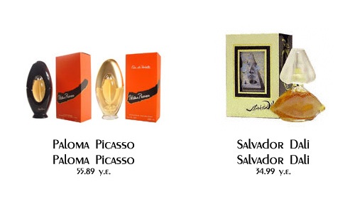 Элегантным женщинам для повседневной жизни подходят такие зрелые ароматы духов, как Paloma Picasso (55.89 у.е.) от Paloma Picasso и Salvador Dali (34.99 у.е.) от Salvador Dali