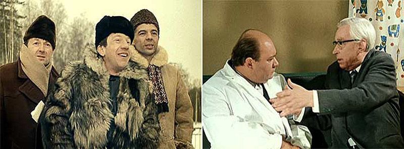 комедия, СССР, факты, фильм