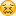 Флиртует с женой мужап