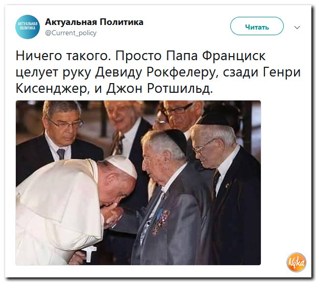 Убойная подборочка сатирических комментариев из сети о самом злободневном (политсатира) Убойная подборочка сатирических комментариев из сети о самом злободневном (политсатира)