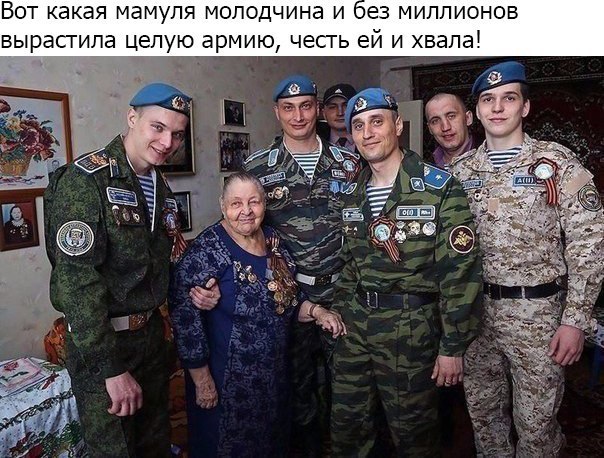 Эмоциональные картинки с надписями со смыслом (11 фото) Эмоциональные картинки с надписями со смыслом (11 фото)