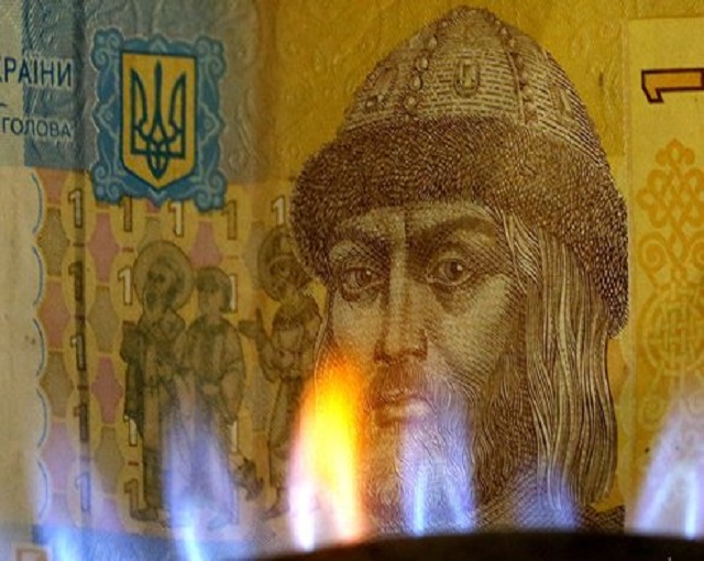 Это еще не дно: на Украину надвигаются четыре проблемы Это еще не дно: на Украину надвигаются четыре проблемы