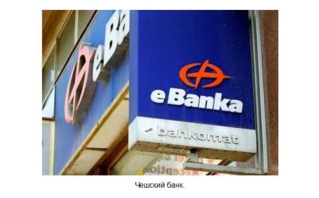 интересное, прикол, Лучшее2013