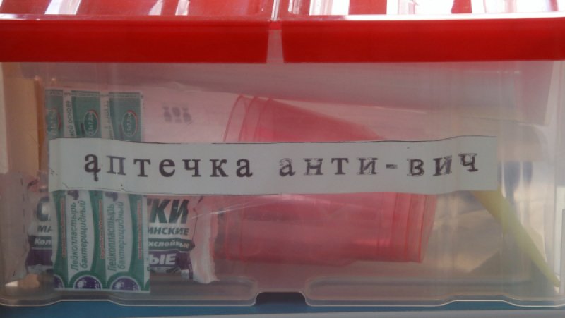 День памяти жертв СПИД: Онищенко рассказал о социализации ВИЧ-инфицированных День памяти жертв СПИД: Онищенко рассказал о социализации ВИЧ-инфицированных