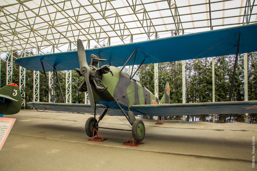 москва, выставки, музей